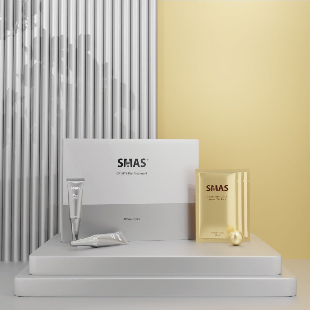 水光透亮神仙鉑金針套裝