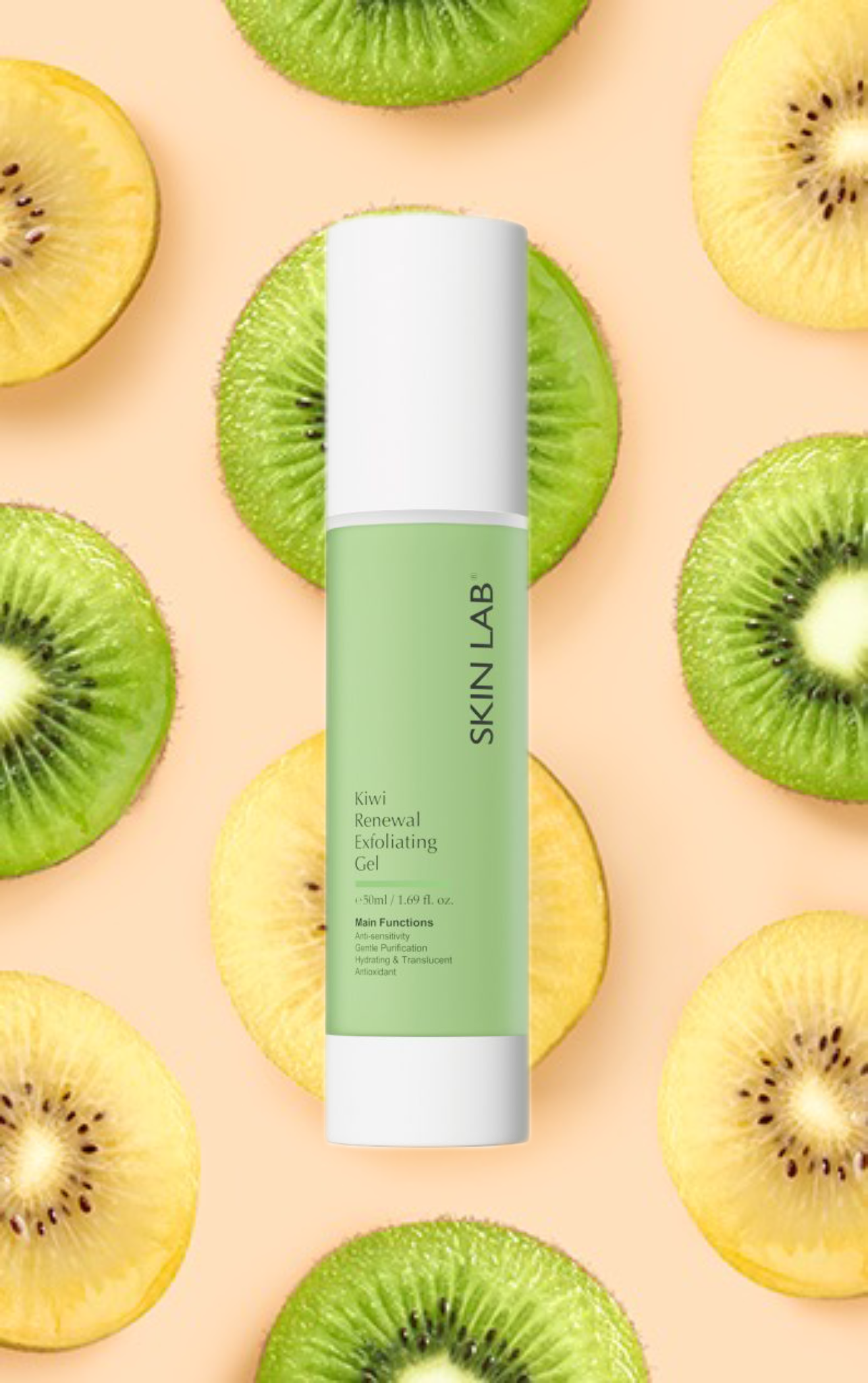 奇異果去角質啫喱 Kiwi Renewal Exfoliating Gel