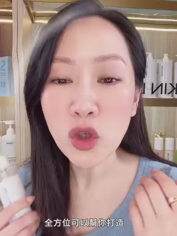 8HA透明質酸精華液 𝐇𝐲𝐚𝐥𝐮𝐫𝐨𝐧𝐢𝐜 𝐀𝐜𝐢𝐝